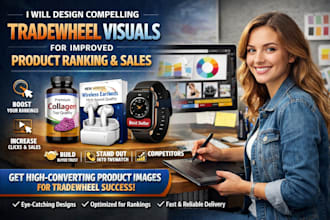 design compelling tradewheel visuals for improved product ranking and sales