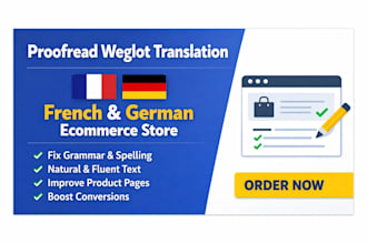 weglot translation proofreading french german ecommerce store