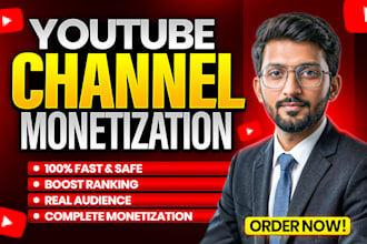 do complete youtube channel monetization requirements