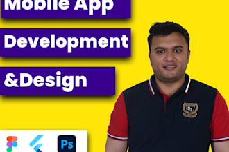 build a professional hybrid app using flutter flow
