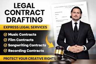 draft professional music, film, and recording contracts