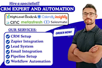 ghl automation insightly salesmate cinc metasfresh flodesk calendly integration
