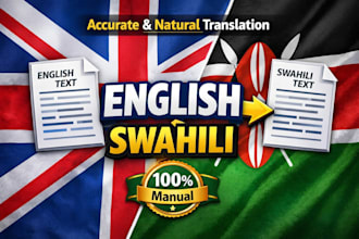 do english swahili translation