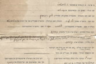 transcribe handwritten yiddish text and translate it