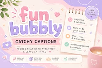 write catchy captions for your social media posts