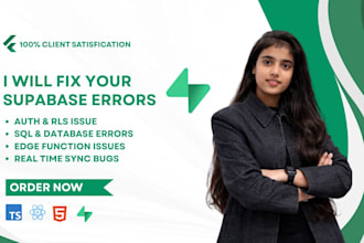 fix and optimize your supabase website issues