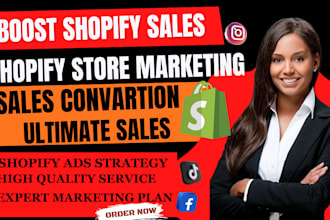 boost shopify sales, shopify promotion, shopify marketing