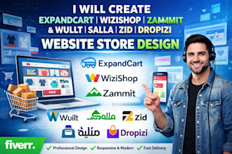 create expandcart wizishop zammit wullt salla zid dropizi website store design