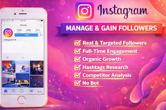 grow your instagram audience safely and organically