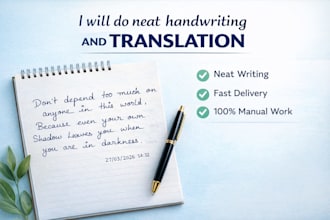 do neat handwriting and accurate english translation