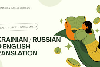 translate ukrainian or russian to english manually and naturally