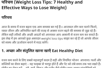 write SEO friendly hindi articles and blog posts