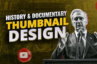 design history and documentary youtube thumbnails