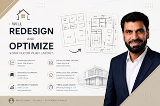 redesign and optimize your floor plan layout