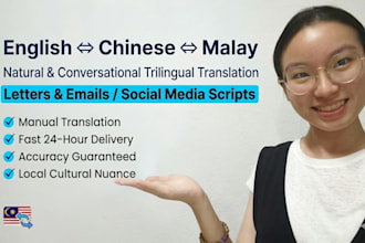 do professionally translate english to chinese or malay