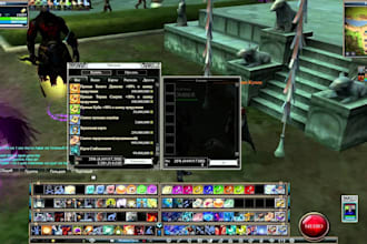 setup and fix your rappelz, rf online or shaiya private server, rsps server