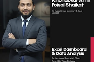 create excel dashboard, inventory tracking