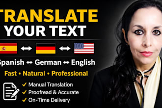 translate spanish to german or english professionally