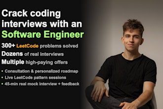 teach solving leetcode problems and dsa algorithms as a software engineer