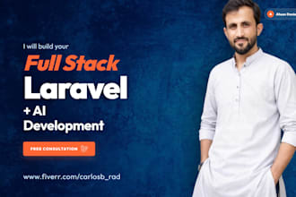 build a full stack laravel web application with ai integration