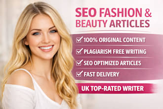 write an engaging SEO article or blog on beauty or fashion