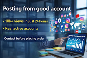 promote your content on my instagram page