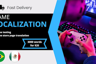 localize your game into spanish and br portuguese