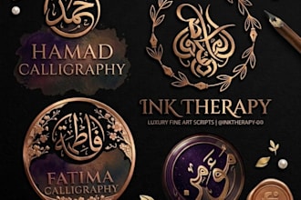design arabic calligraphy for names and custom islamic art