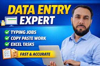 do data entry, copy paste, typing work