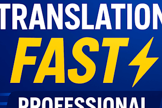 translate french to arabic and arabic to french manually
