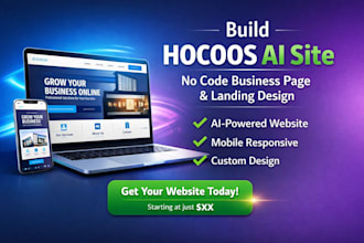 build hocoos ai site no code business page landing design