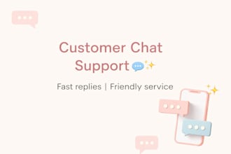 respond to your customer messages professionally
