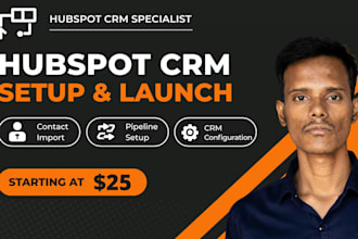 set up and configure your hubspot CRM for your business