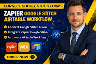 connect google stitch form zapier stitch airtable workflow goo gle stitch