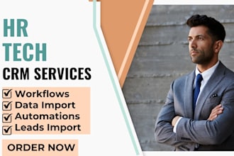 setup HR tech crm gem recruit recruiterflow loxo bullhorn ashby humanly beamery