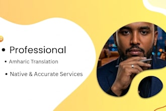 provide professional amharic translation and transcription services