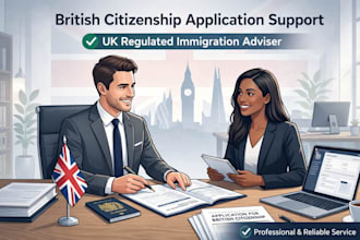 assist with your british citizenship application