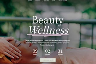 design squarespace beauty, wellness, spa, yoga ,eesthetician, and medspa website