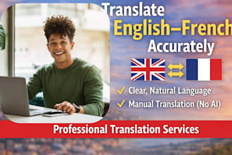 translate english to french or french to english accurately