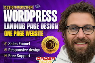 design high converting wordpress landing page, elementor pro sales funnel design