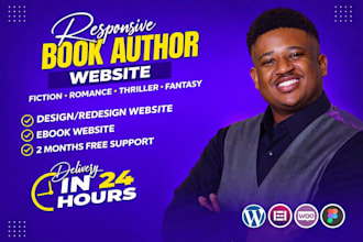 design romance, thriller and fantasy author website book author website