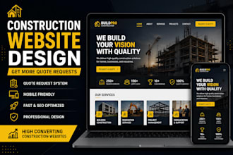high converting construction building supply website building materials website