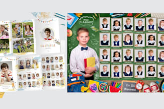 design elementary school yearbook kid tribute page class memory book booklet PDF