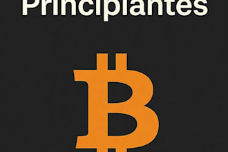 send you a complete bitcoin beginner guide in spanish