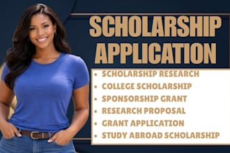 search apply college phd master degree scholarship award beneficiary grant