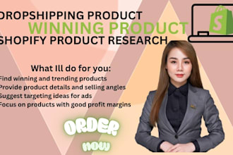shopify winning product research, dropshipping product research
