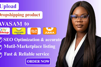 list product allegro jumia mercado tradera skroutz ebay amazon product listing