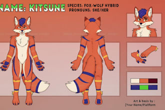 create furry reference sheet furry ref sheet oc anthro character nsfw ref sheet