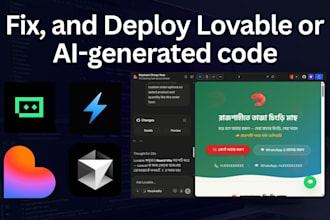 fix, debug and deploy lovable, cursor, chatgpt ai generated code