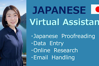 be your japanese virtual assistant